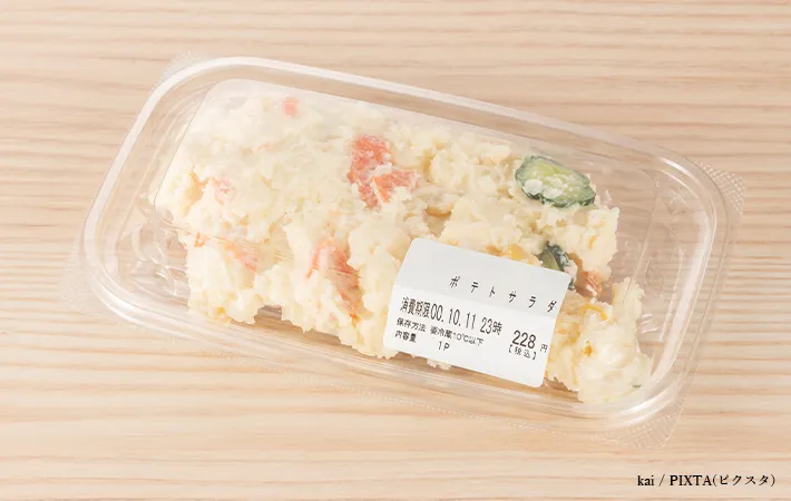 スーパーのポテトサラダのイメージ写真