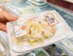 スーパーのポテトサラダのイメージ写真