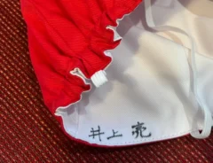 新年早々、父が『致命的なミス』　子供の紅白帽を見ると？「5秒経って気付いた」「爆笑したわ」