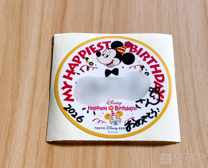 東京ディズニーリゾートでもらえるシール（撮影：grape編集部）