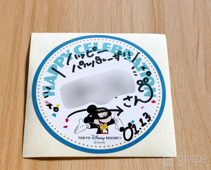 東京ディズニーリゾートでもらえるシール（撮影：grape編集部）