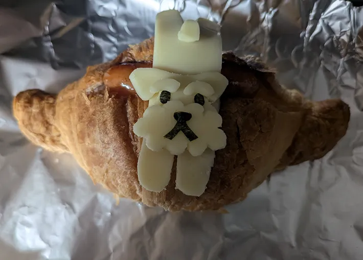 シュナウザーのクロワッサンの写真