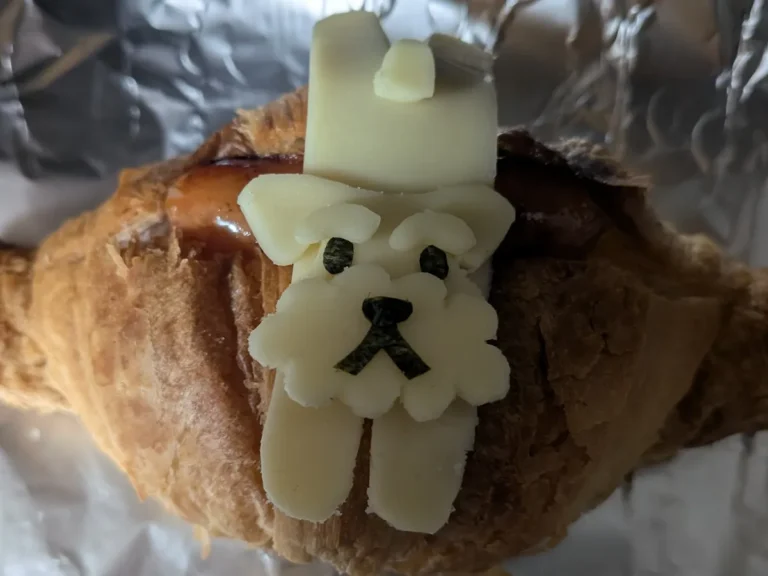 シュナウザーのクロワッサンの写真