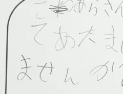 子供の『飼育員への質問』　内容にハッとした理由が？「考えもしなかった」「素晴らしい！」