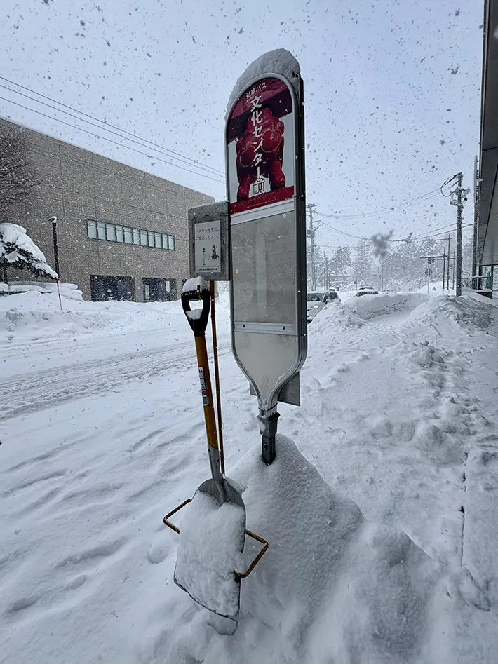 青森のバス停の写真
