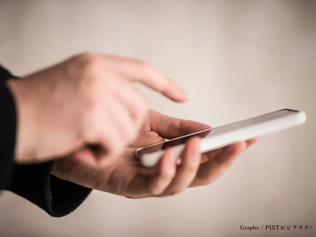 スマホのイメージ写真