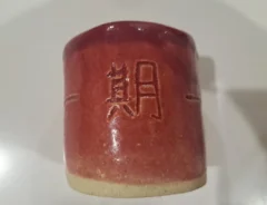 女の子が作った陶芸作品の写真