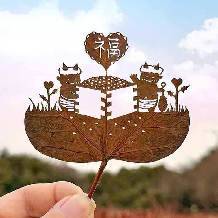 葉っぱで作った節分の切り絵