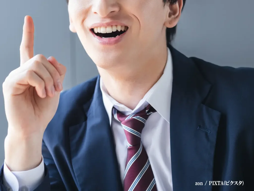 男子高校生の写真