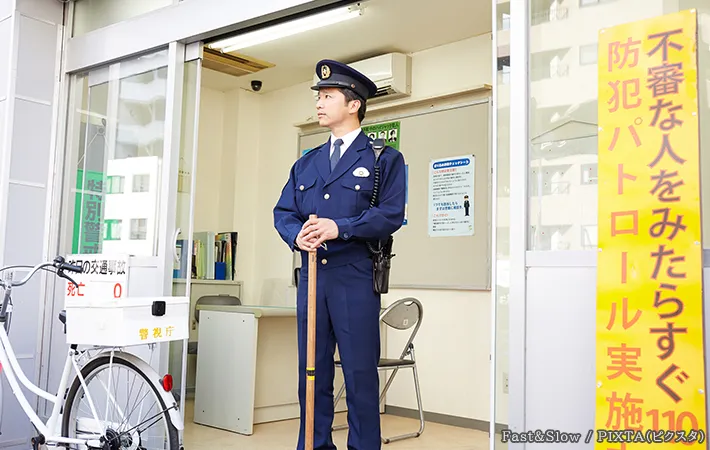 警察官の写真