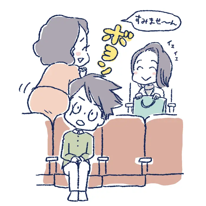 舞台観劇のマナー注意喚起のイラスト