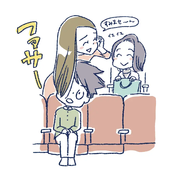 舞台観劇のマナー注意喚起のイラスト