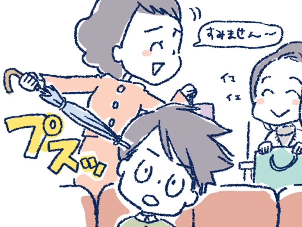 舞台観劇のマナー注意喚起のイラスト