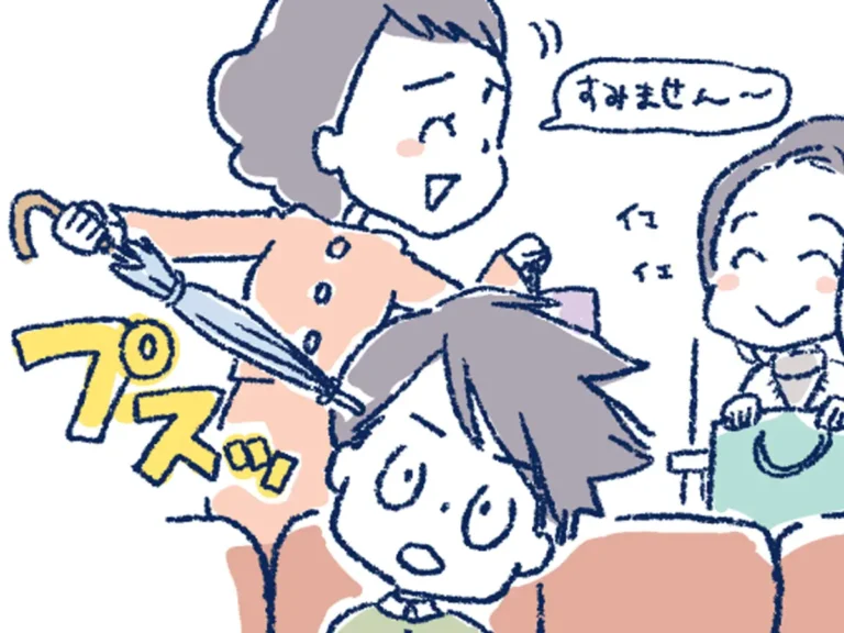 舞台観劇のマナー注意喚起のイラスト