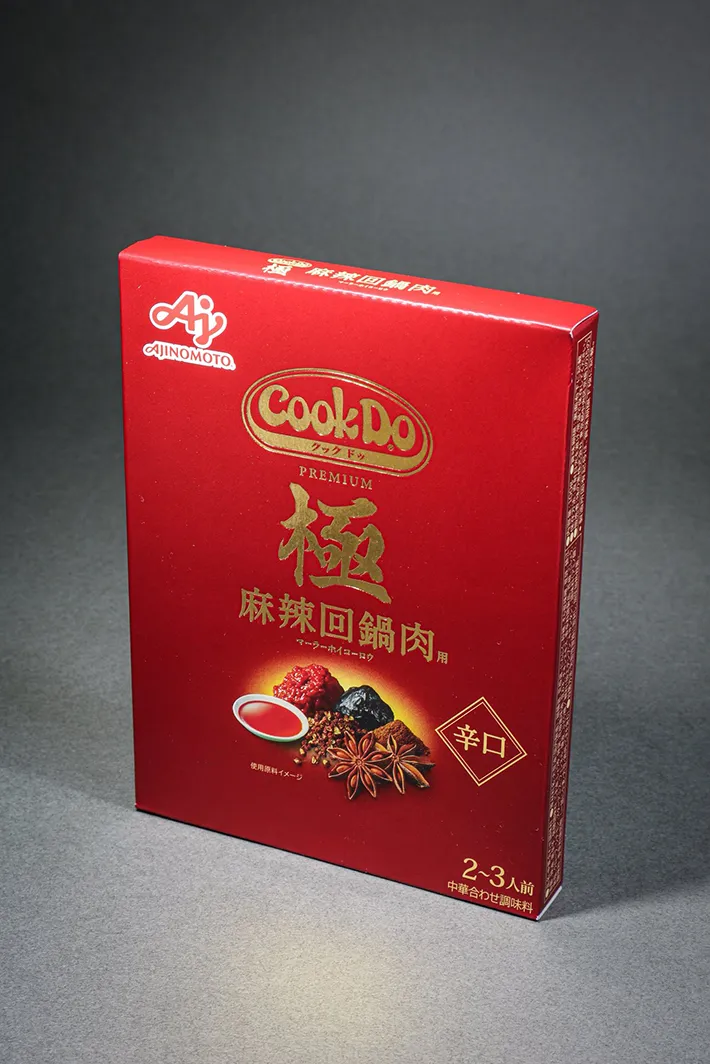 はるきるさんの作品