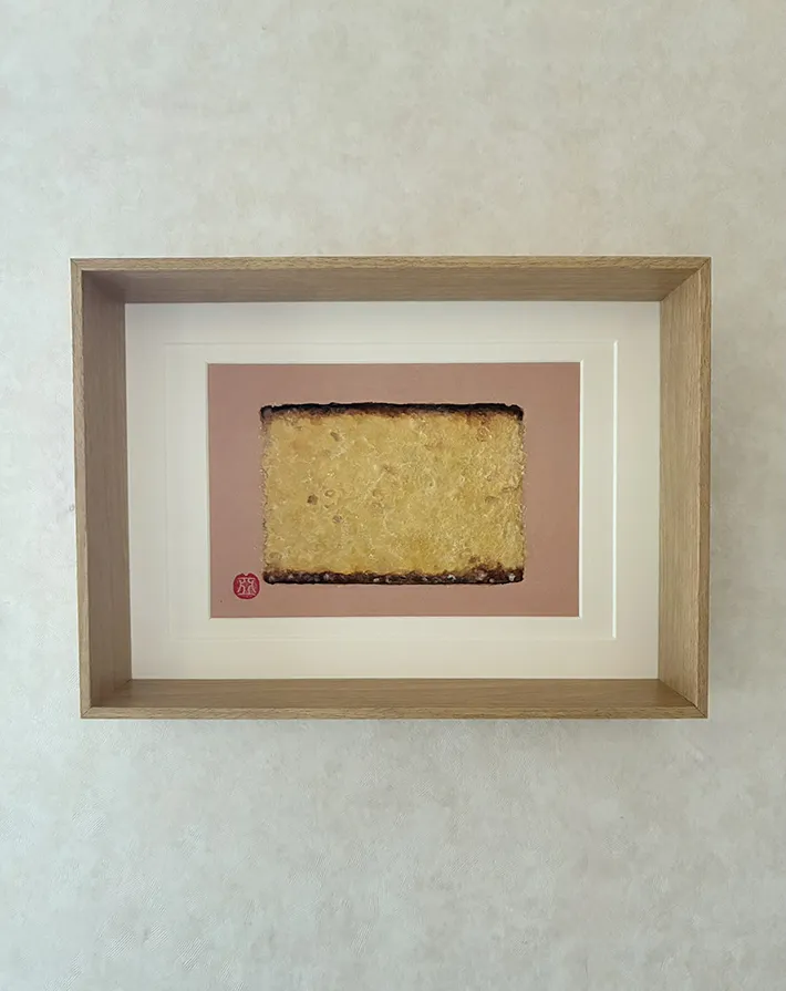 カステラの日本画