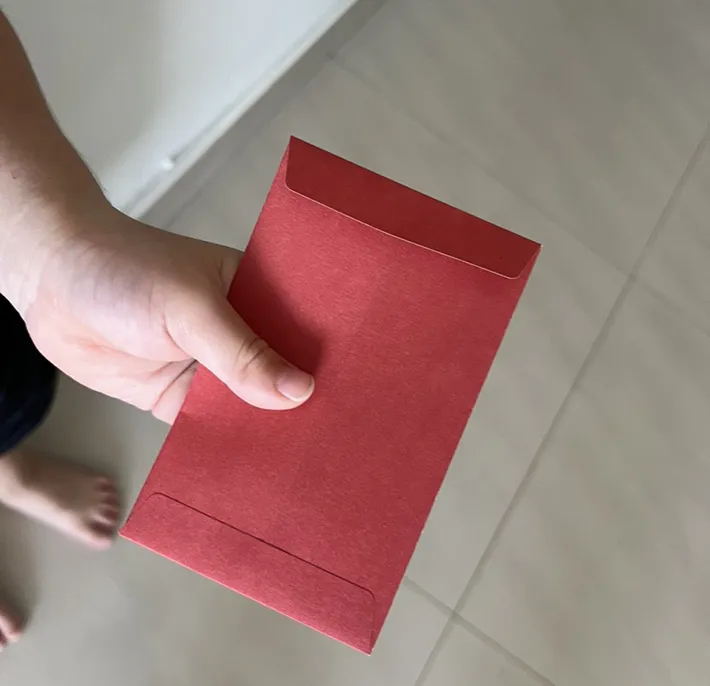 赤い封筒