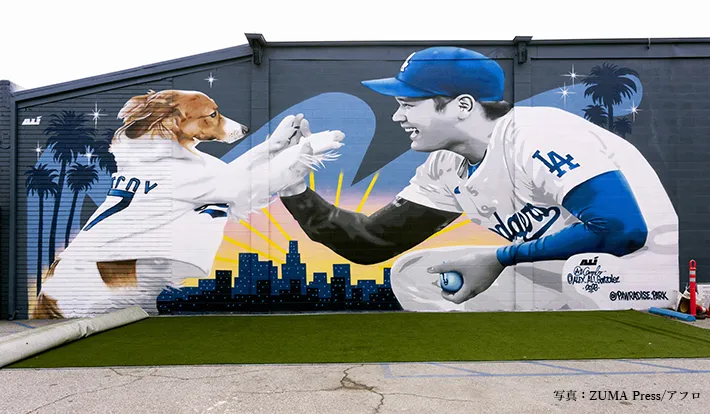 大谷翔平とデコピンの壁画