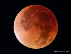 皆既月食のイメージ写真