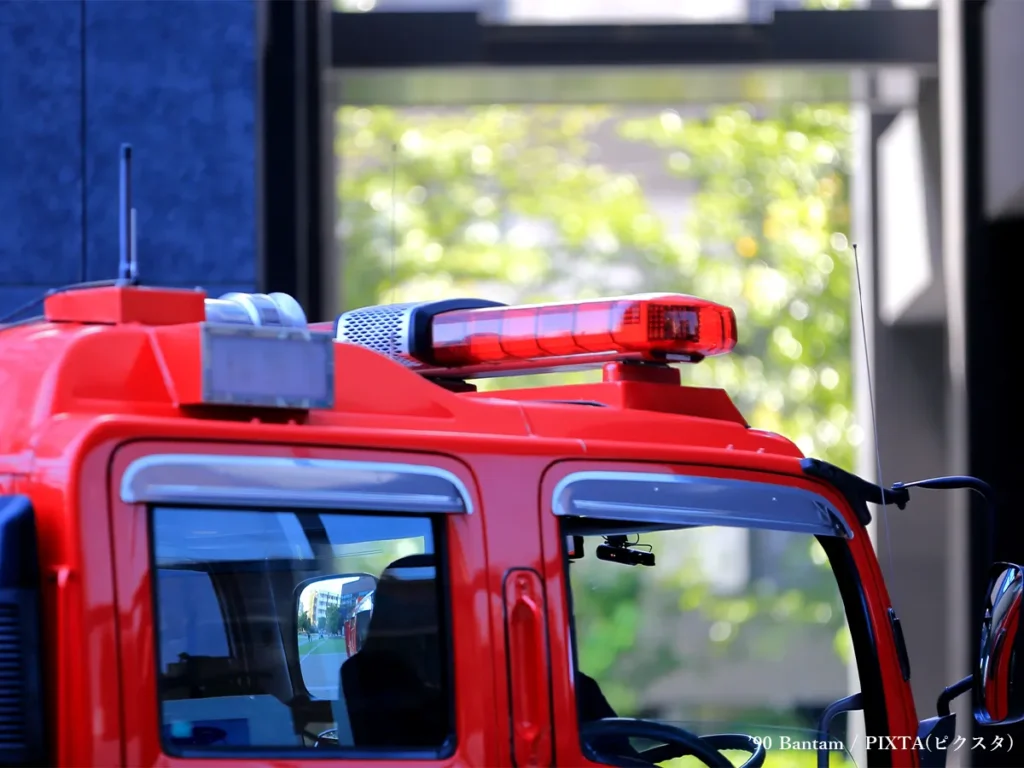 消防のイメージ写真