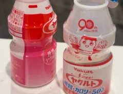 ヤクルトの空き容器写真