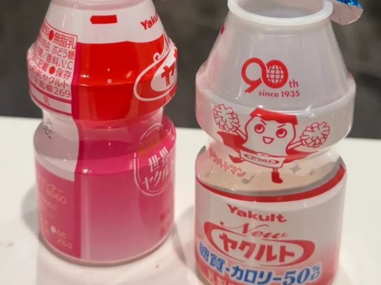 ヤクルトの空き容器写真