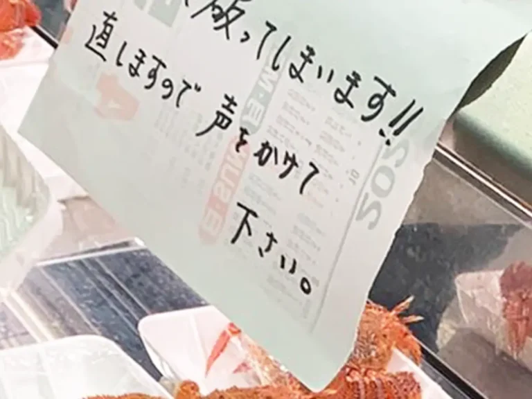 店のカニ売り場の写真