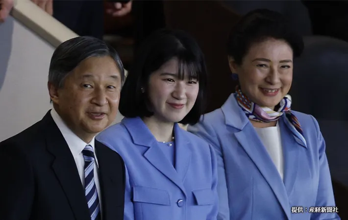 天皇皇后両陛下と敬宮（としのみや）愛子さま