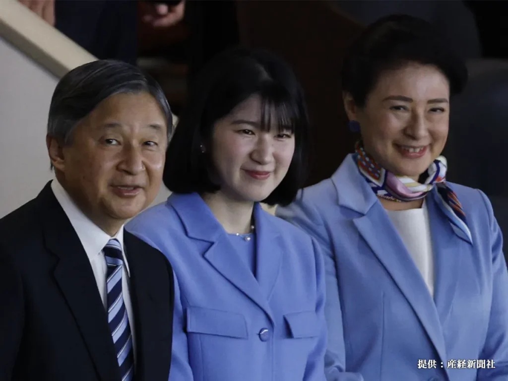 天皇皇后両陛下と敬宮(としのみや)愛子さま