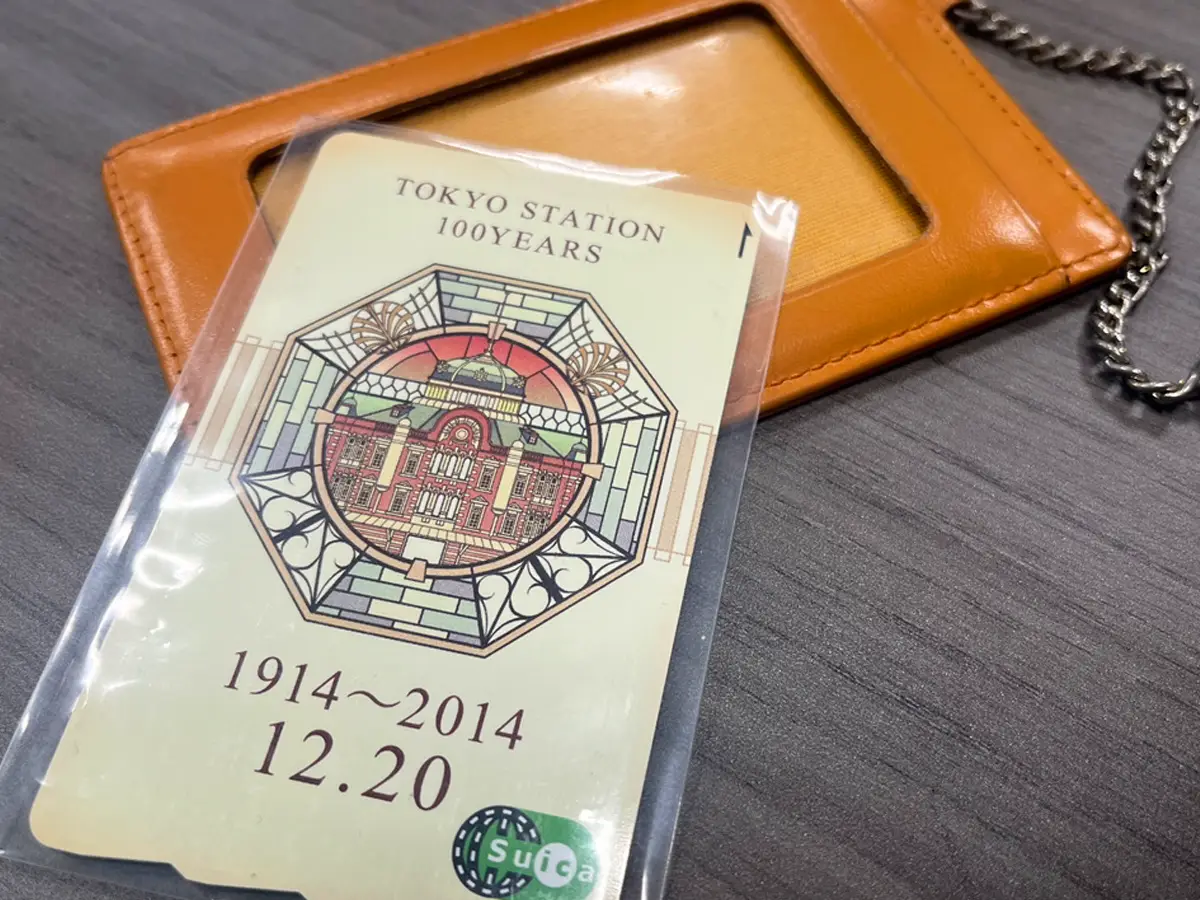 東京駅開業100周年記念Suicaの写真