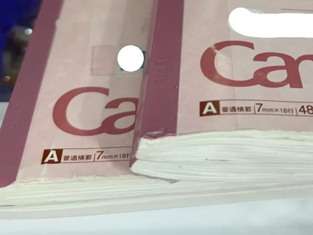 連絡帳ノートの写真