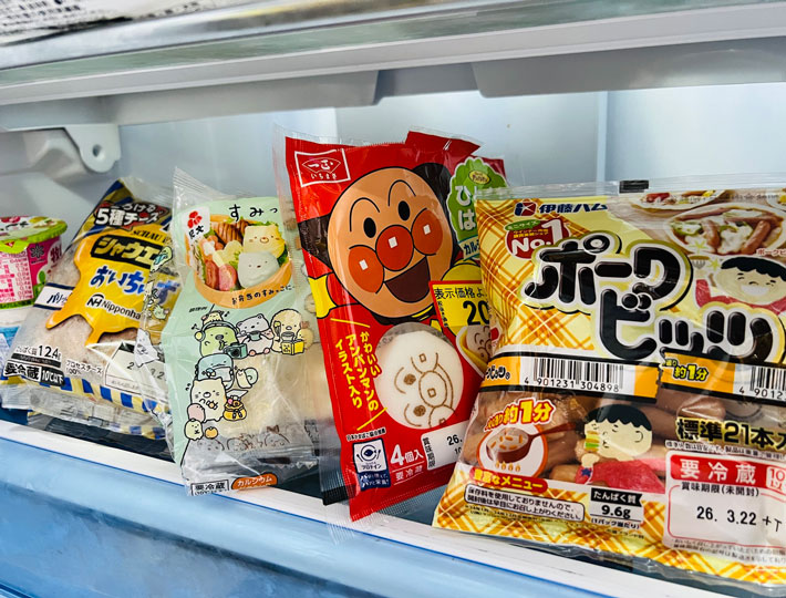 冷蔵庫にお弁当のおかず