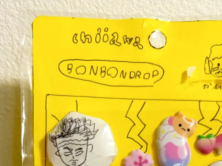 8歳の子供が作った鬼滅シールの写真