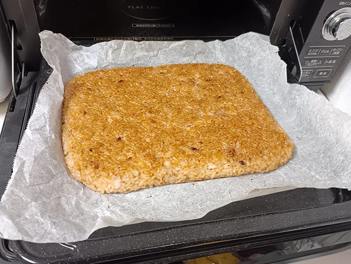 手間を省いた焼きおにぎりの写真