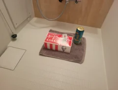お風呂場にKFC