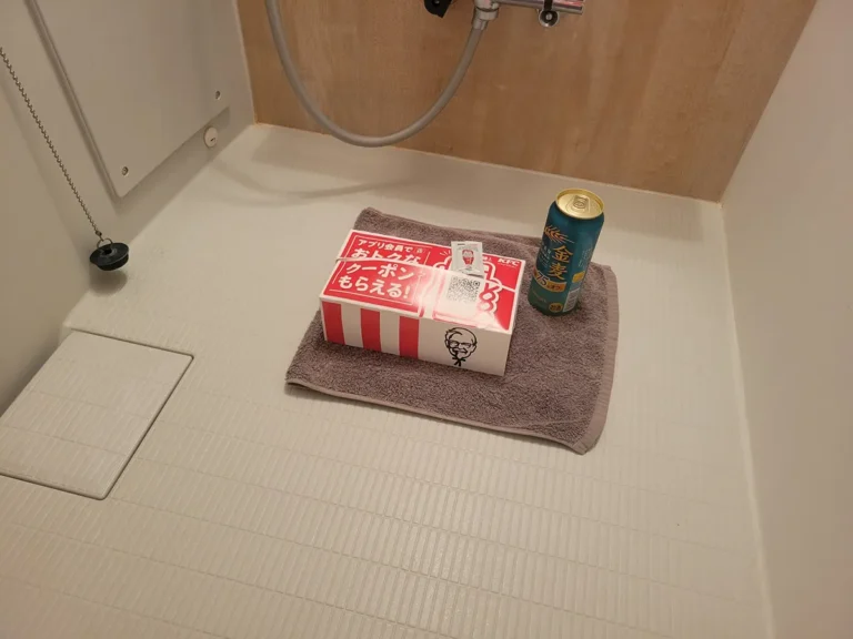 お風呂場にKFC
