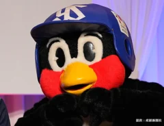 つば九郎の写真