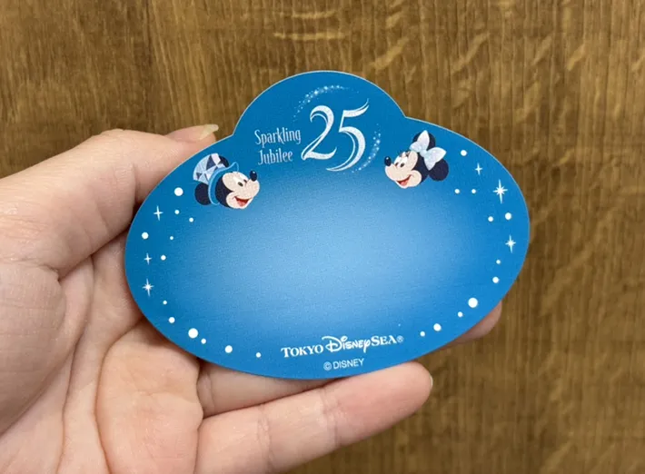 ジュビリーシール（撮影：grapeトレンド編集部）