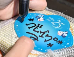 ジュビリーシール（撮影：grapeトレンド編集部）