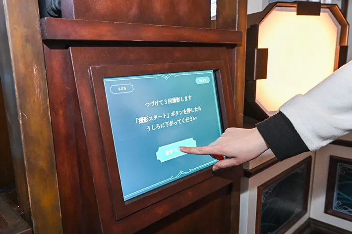 『S.S.コロンビア号 ジュビリーガラ』の撮影ブース（撮影：grapeトレンド編集部）