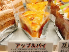 洋菓子店の『人気アップルパイ』　値札にかかれた本音に「笑った」「正直すぎ」