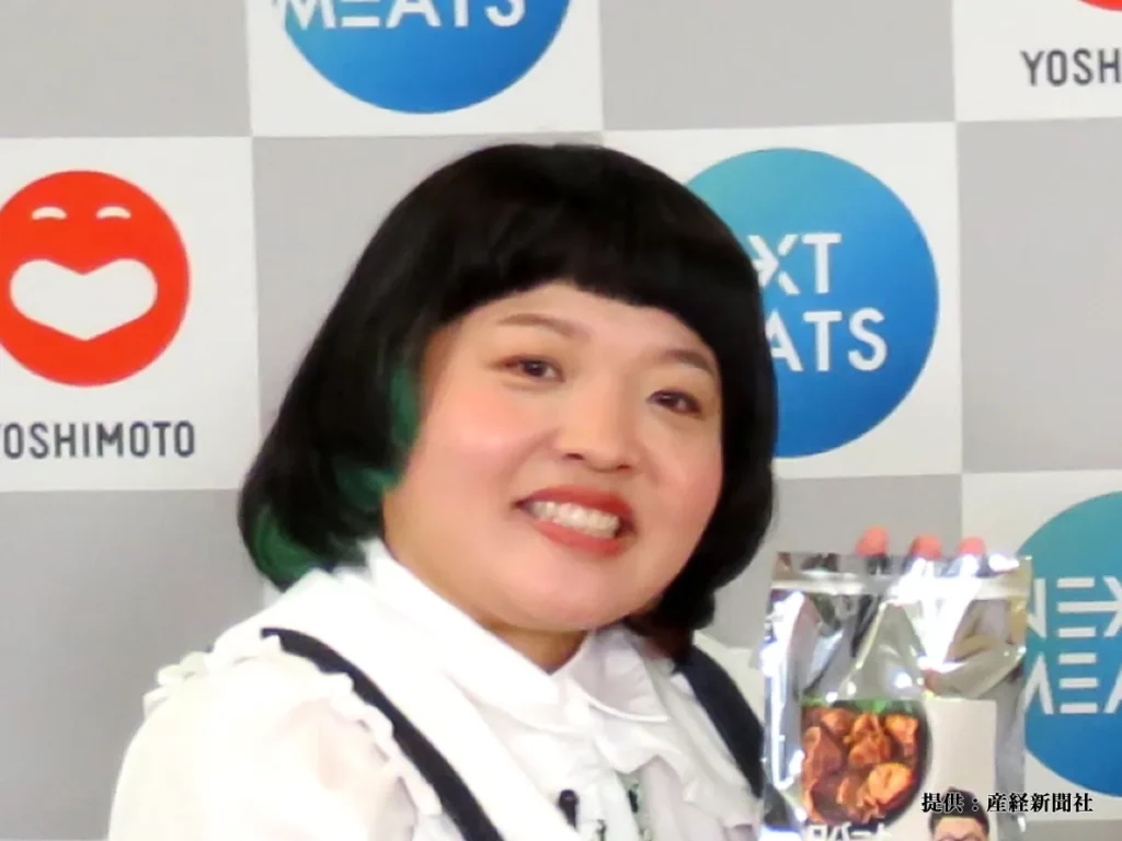 オカリナさんの写真