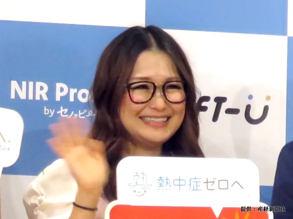ギャル曽根さんの写真