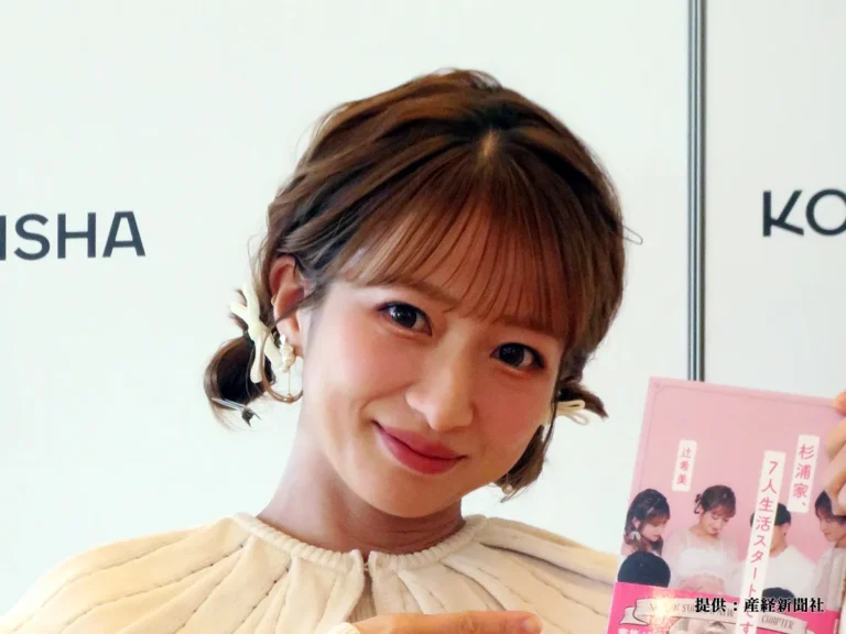 辻希美さんの写真